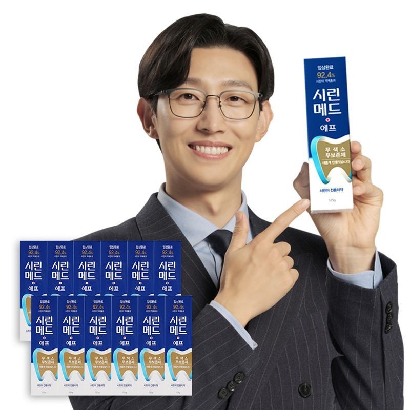 부광약품 (12개)부광약품 시린메드 에프 치약 125g