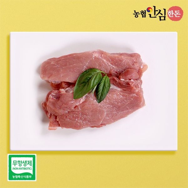 농협안심한돈 [농협안심한돈](냉장)무항생제 국내산 후지(뒷다리살) 보쌈용 500g