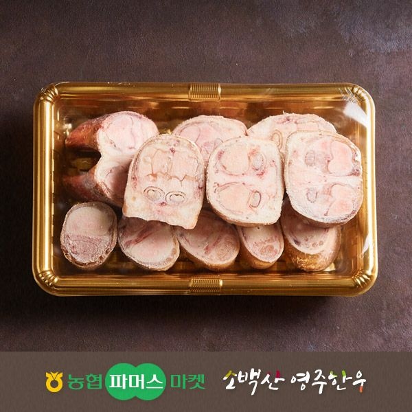 [M][냉동][농협영주한우]우족 2.3kg내외