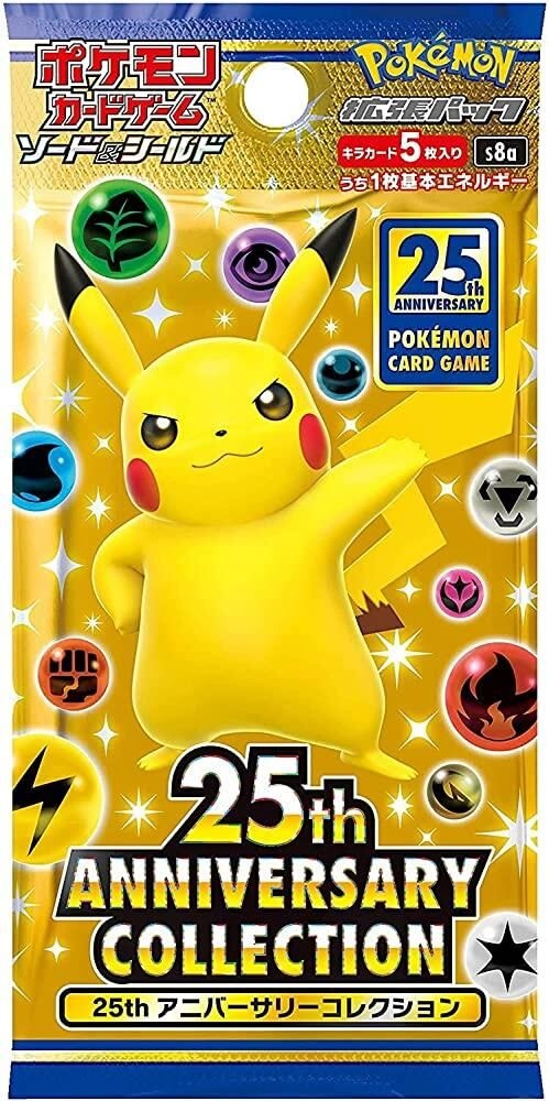 포켓몬 [해외] (1팩) Pokemon 카드 게임 일본 25주년 기념 컬렉션 S8a 부스터 팩 (카드 5장 동봉) 443243