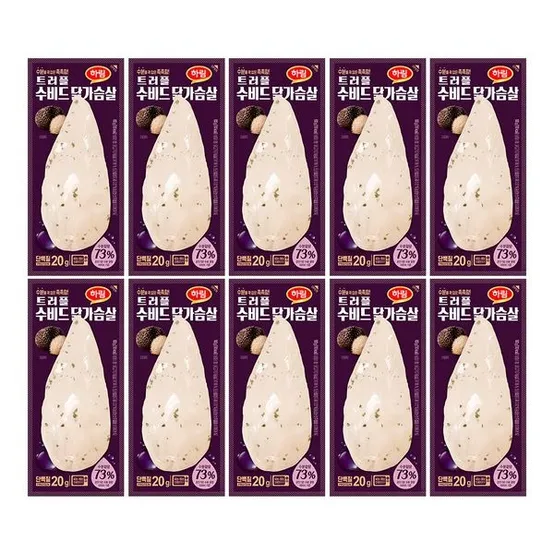 하림 수비드닭가슴살트러플 100g 10봉