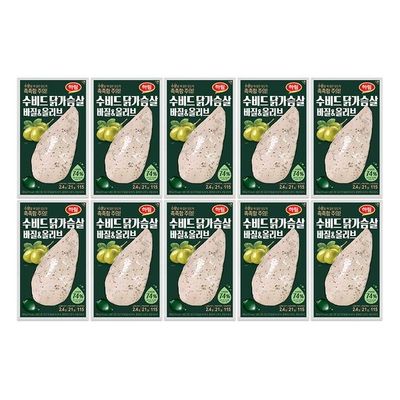 하림 수비드닭가슴살바질올리브 100g 10봉