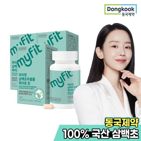 동국제약 [동국제약] 마이핏 삼백초추출물 파이토 60정 3박스