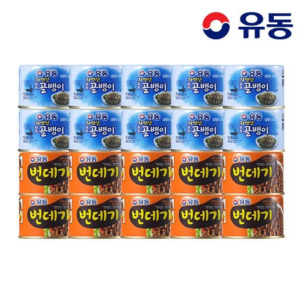 [유동] 자연산골뱅이 140g x10개 +번데기 130g x10개