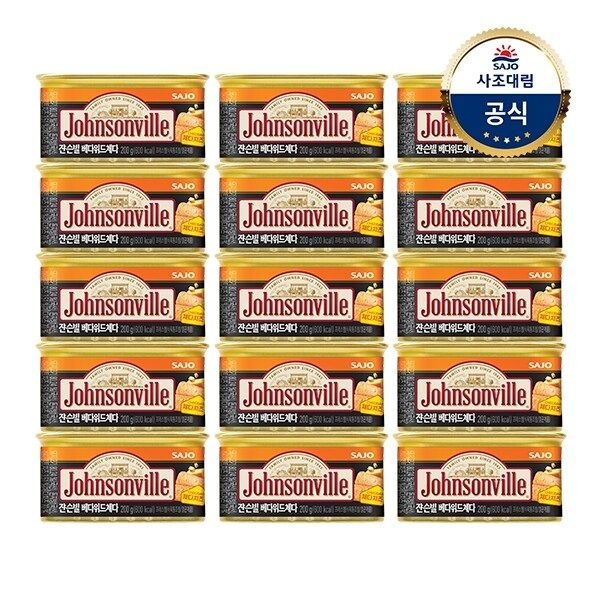 [사조대림] 쟌슨빌 베다위드체다 200g x 15개