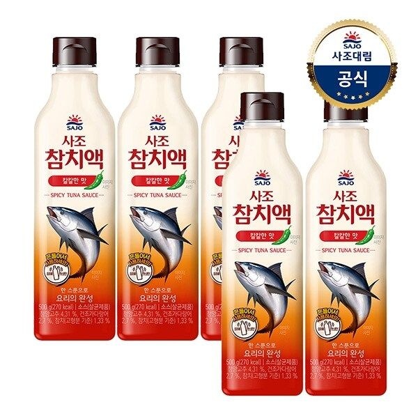 [사조대림] 참치액 칼칼한맛 500g x 5개