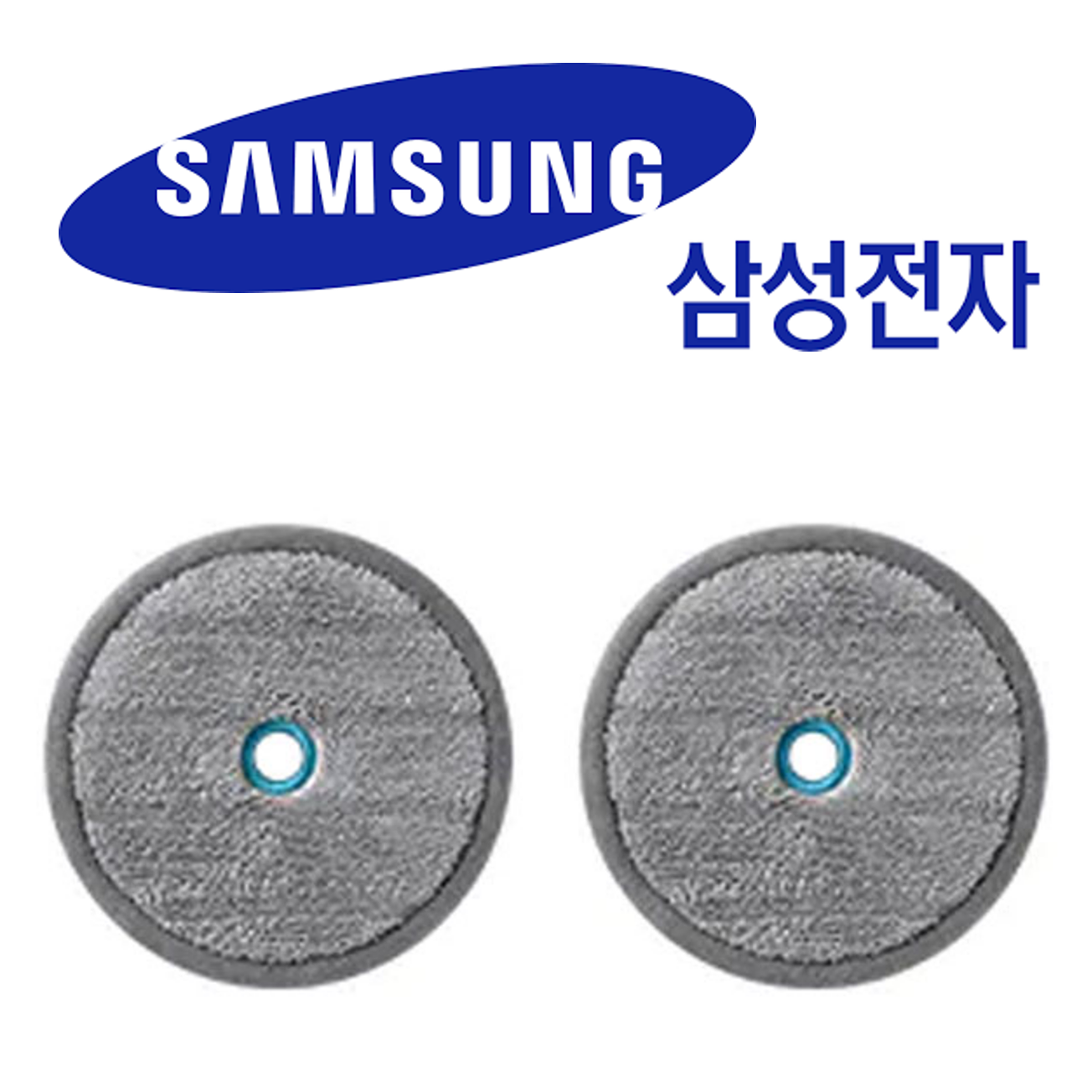 삼성 삼성 정품 제트청소기 200W용 물걸레 청소포2개입 VS20T9258SF394583