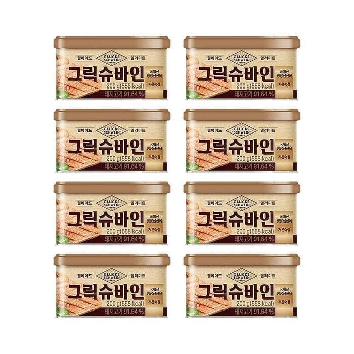 (현대Hmall) 그릭슈바인 캔햄 200g x 8개
