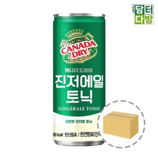 캐나다 미으 드라이 진저에일토닉 250ml (3 건강 탄산 (53107111)