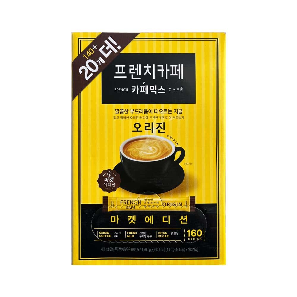 남양 프렌치카페 커피믹스 160T
