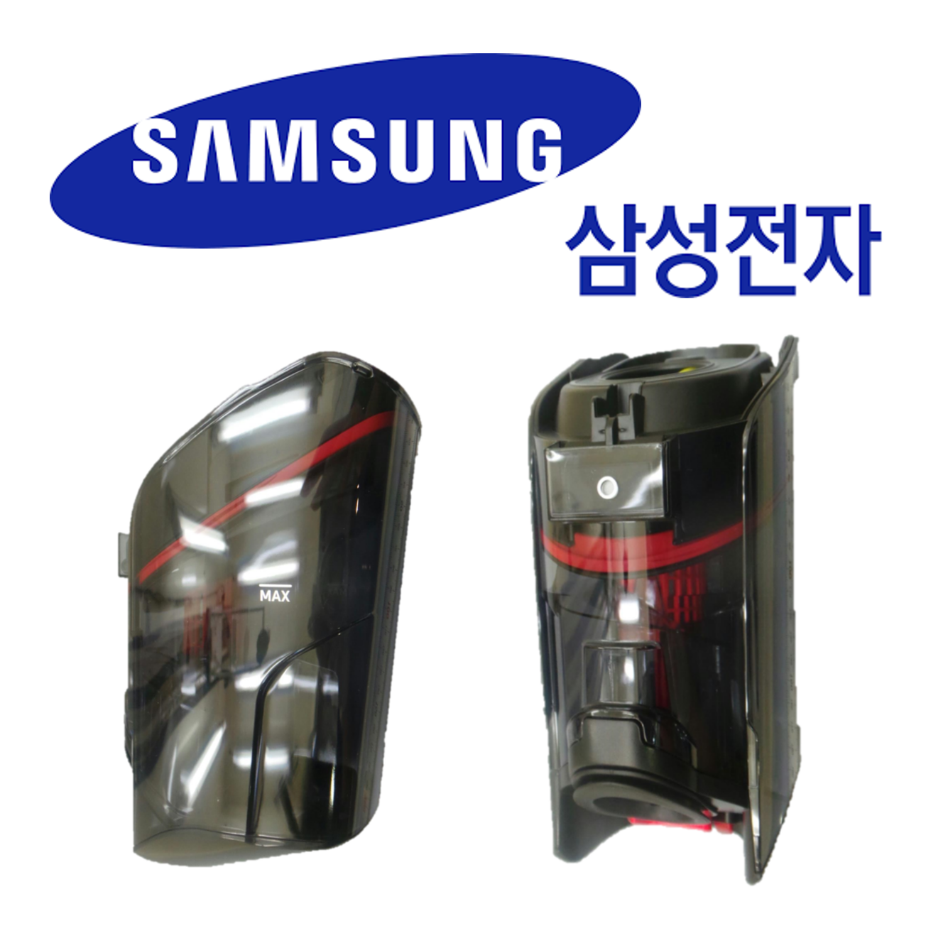 삼성 삼성 정품 VS80N8062KK VS80N8063K2 청소기 먼지통393194