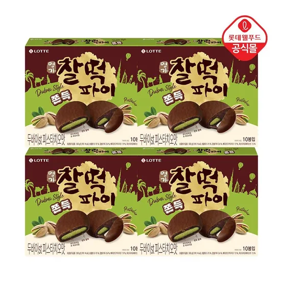 명가찰떡파이 두바이st 피스타치오 300g x 4개
