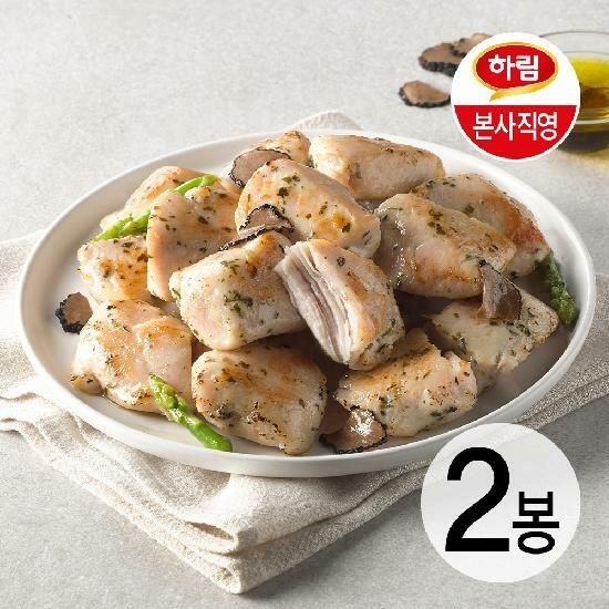 하림ㅣ동물복지 IFF 한입쏙 닭가슴살 트러플 500g 2봉