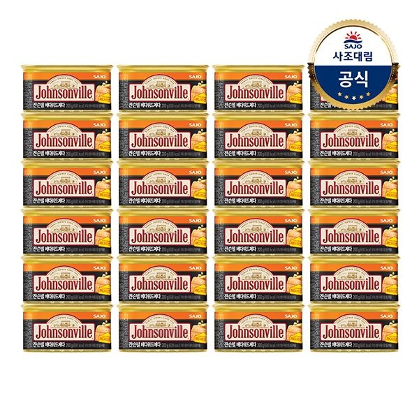 [사조대림] 쟌슨빌 베다위드체다 200g x 24개