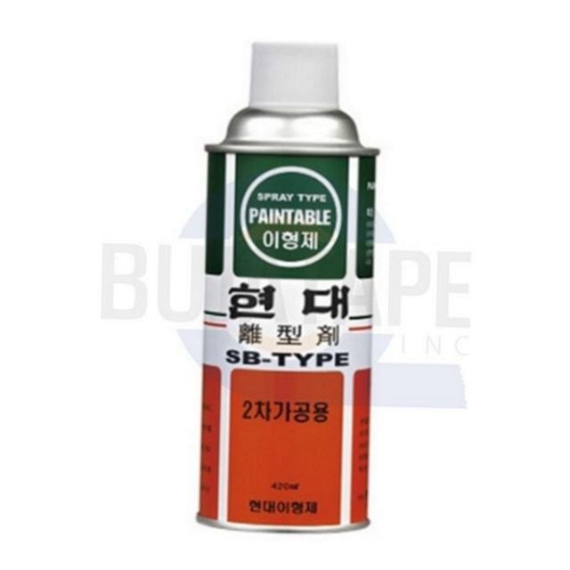 현대이형제 스프레이 이형제 420ml 2차 가공 이형제 산업용 난연성 플라스틱 금형 탈형 고기능성 코팅제 방지제 가공용