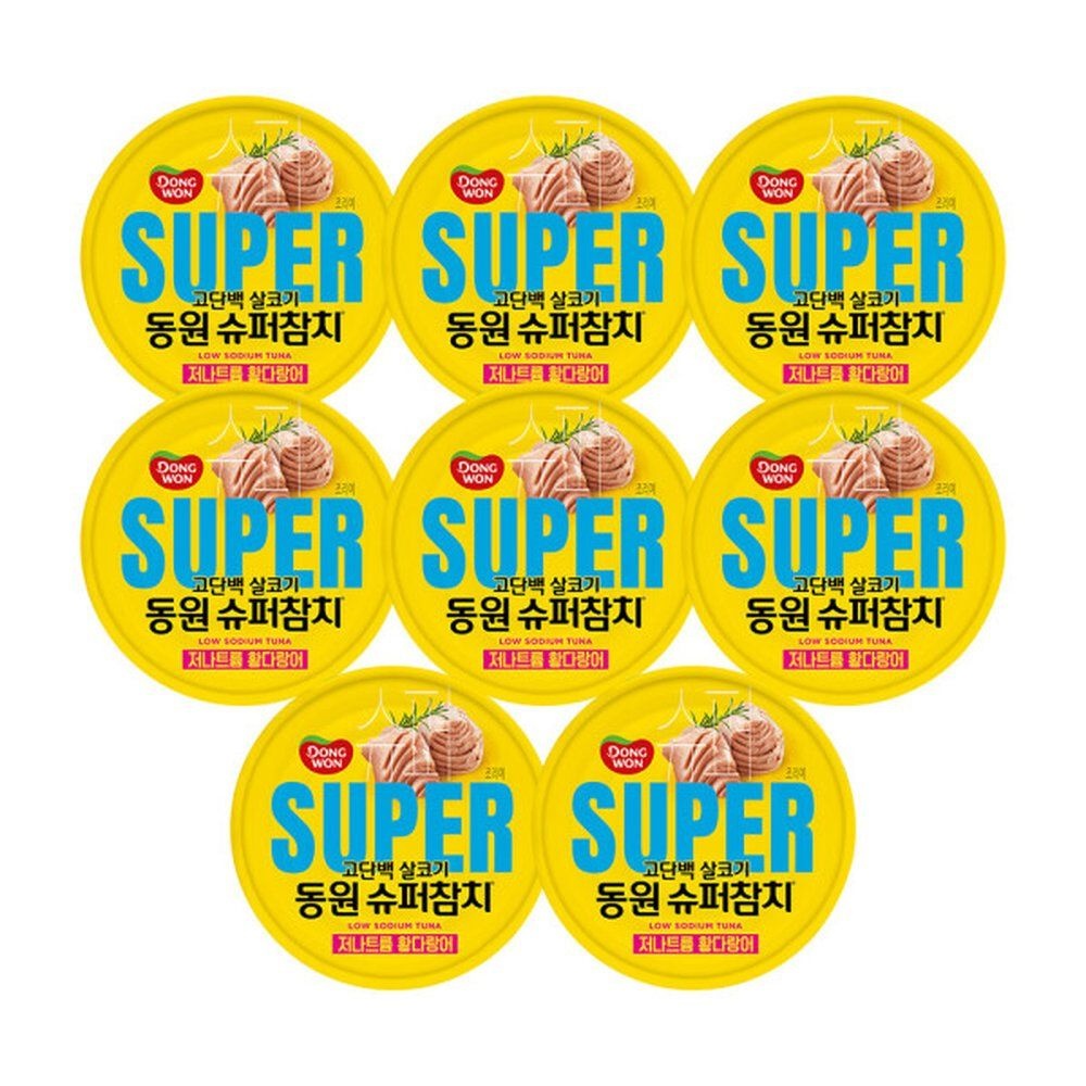 동원참치 동원 슈퍼참치 고단백 저나트륨 황다랑어 135g x 8캔