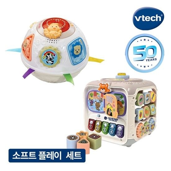 브이텍 국민 해결사 세트 (깜짝볼 스마트 소프트 + 러닝 액티비티 에듀볼 소프트)