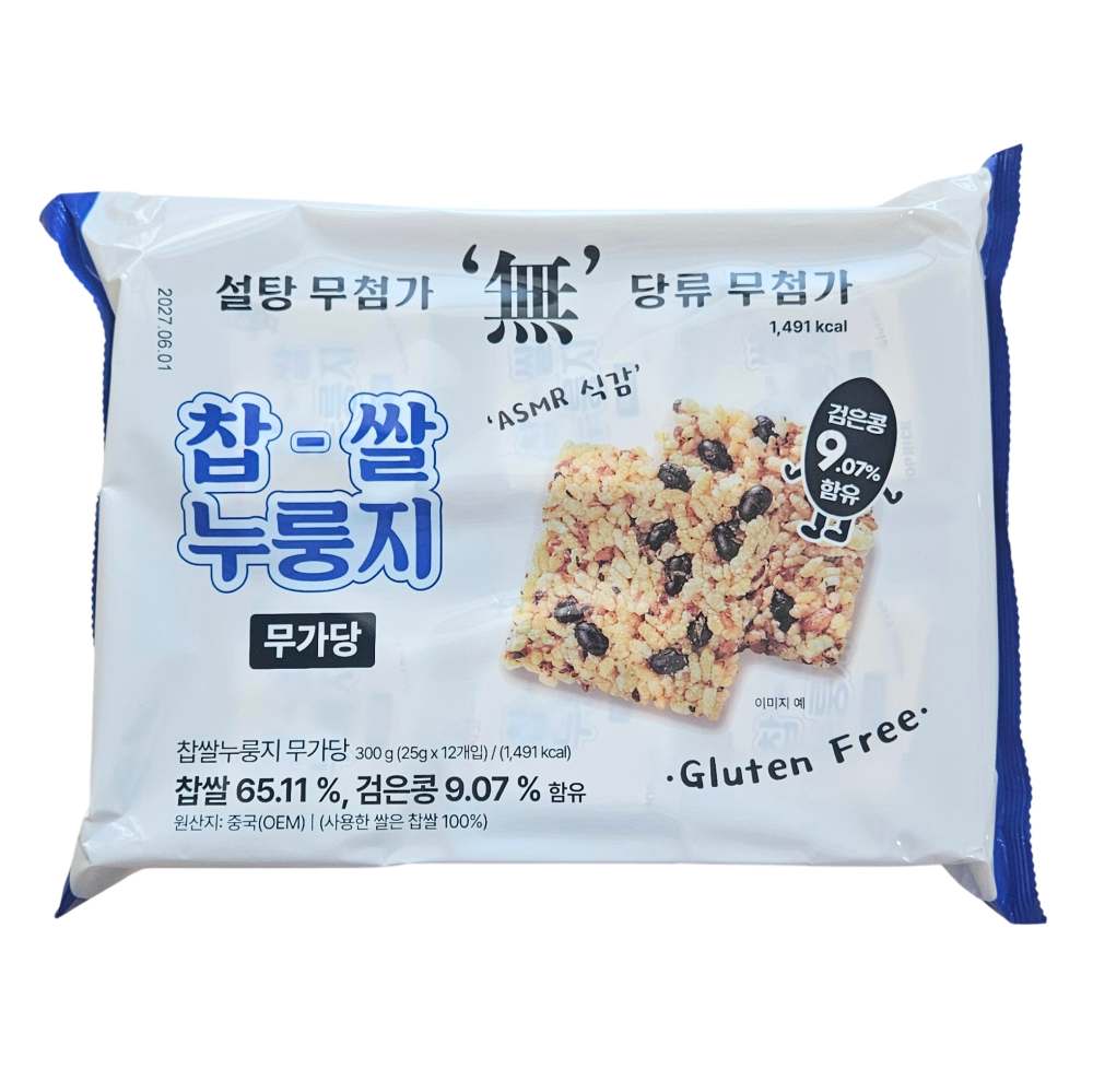 찹쌀 누룽지 무가당 검은콩 300g 고소한맛 스낵 간식 과자