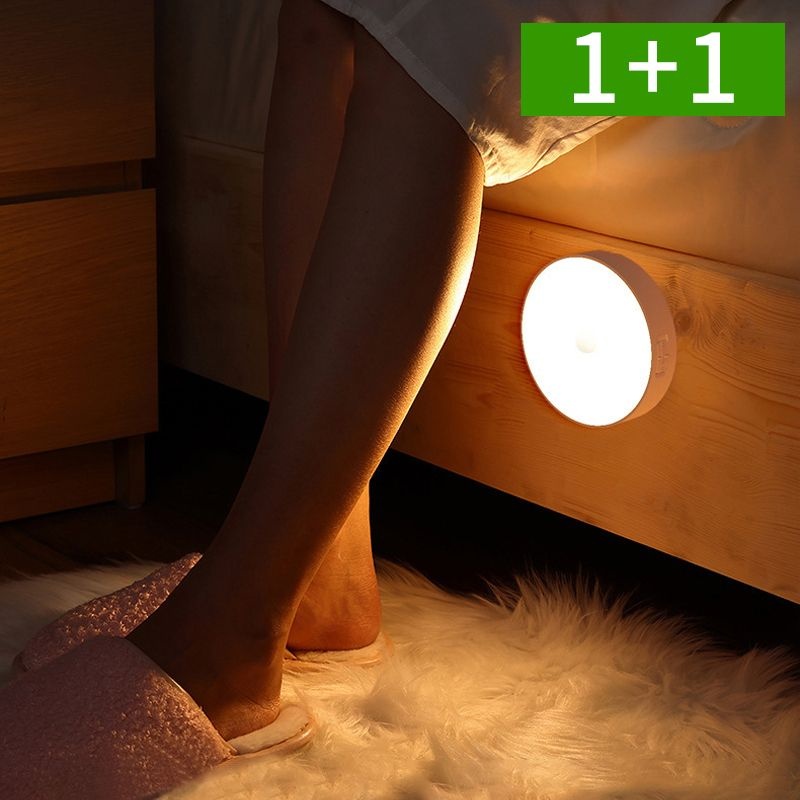 오엠티 1+1 동작감지 충전식 무선 센서등 LED 조명 자석 부착식 현관 신발장 벽등