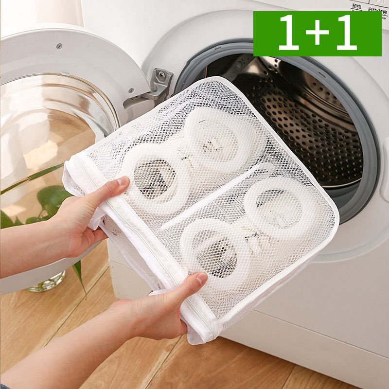 [오늘출발] 오엠티 1+1 다용도 신발 세탁망 속옷 수건 운동화 세탁용 보관망