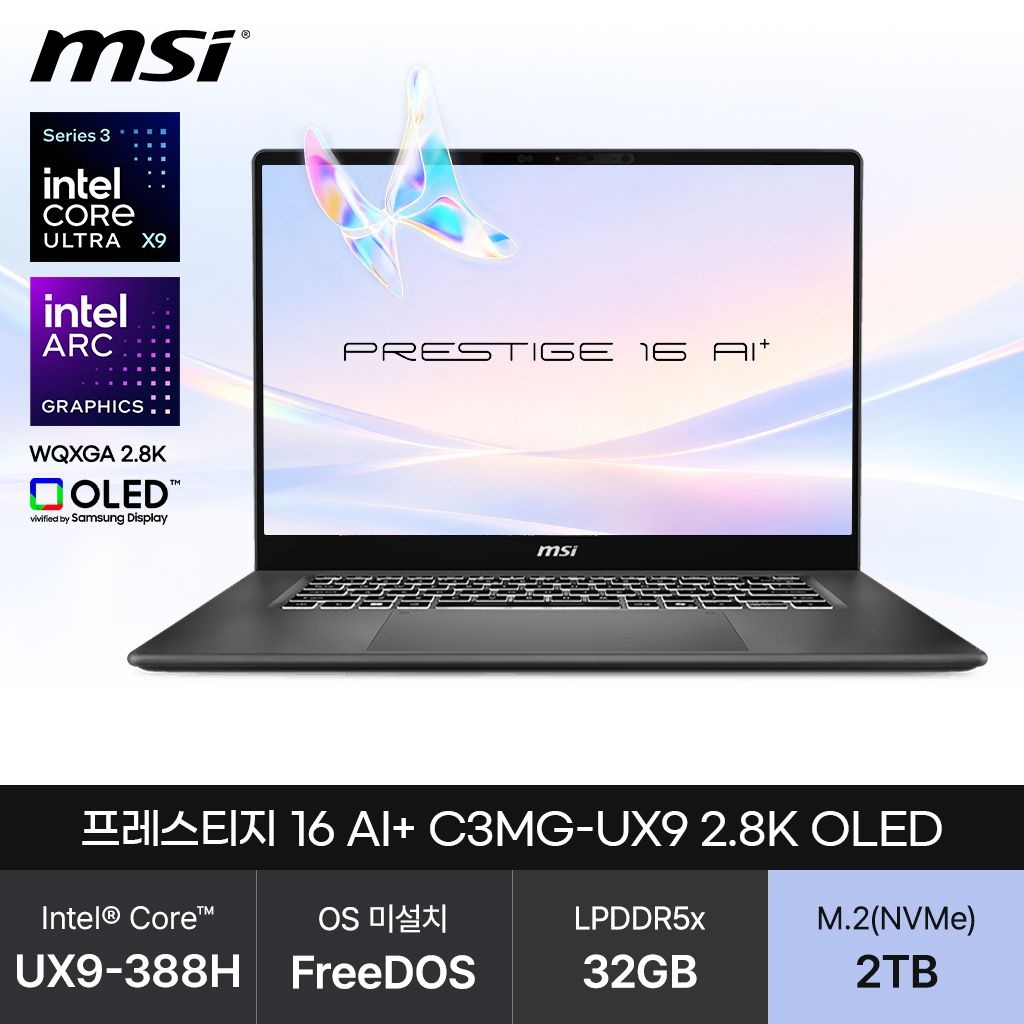 MSI 프레스티지 16 Al+ C3MG-UX9 2.8K OLED (코어 울트라X9 388H/32GB/2TB/FD) 초경량 AI 노트북 JH
