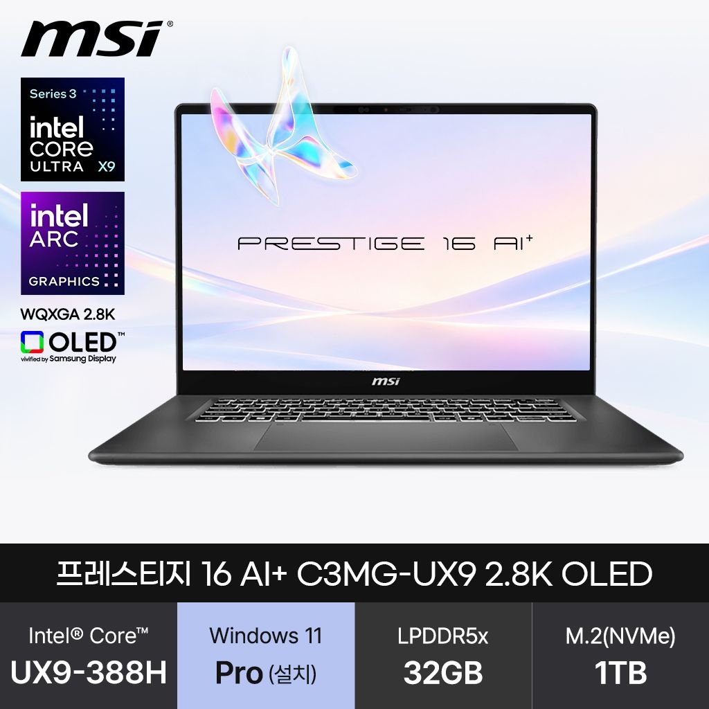 MSI 프레스티지 16 Al+ C3MG-UX9 2.8K OLED (코어 울트라X9 388H/32GB/1TB/WP) 초경량 AI 노트북 JH