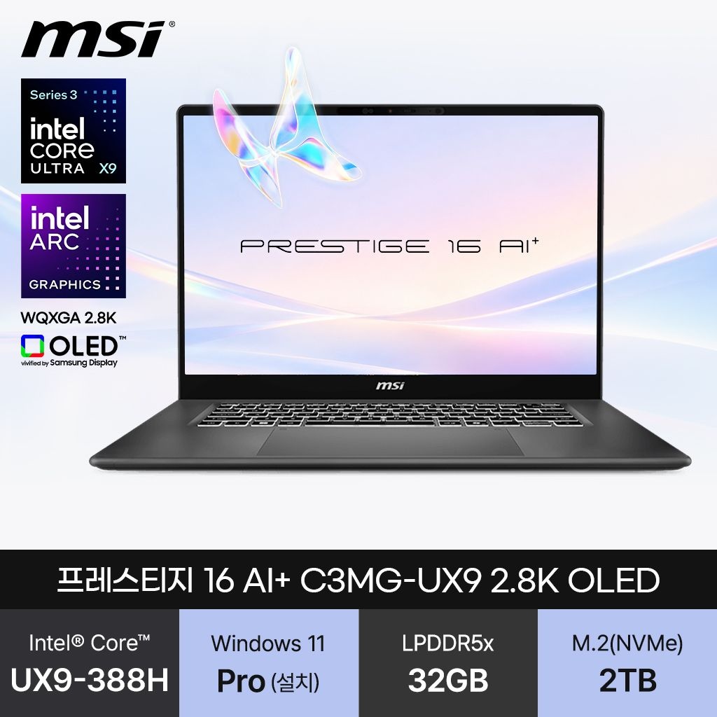 MSI 프레스티지 16 Al+ C3MG-UX9 2.8K OLED (코어 울트라X9 388H/32GB/2TB/WP) 초경량 AI 노트북 JH