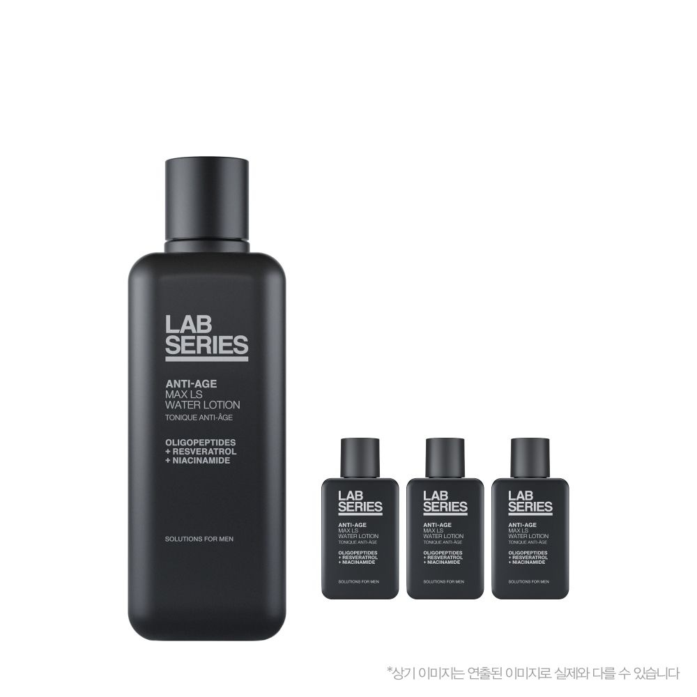 [10] 안티에이지 맥스 LS 워터로션 200ml (+90ml 추가)