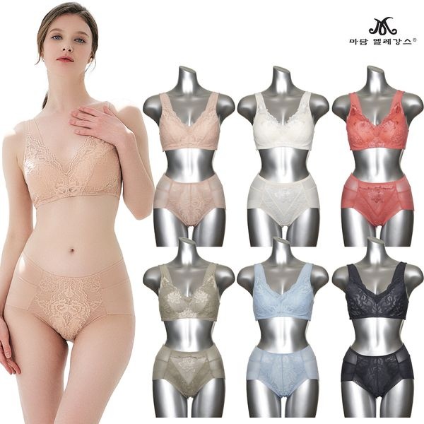 마담엘레강스 1차 빅사이즈 노와이어 브라 팬티 12종(75A~100B)