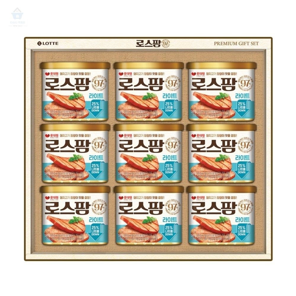 다소니디자인 롯데 로스팜97 라이트 선물세트 특호 회사답례품 센스있는명절선물 명절선물