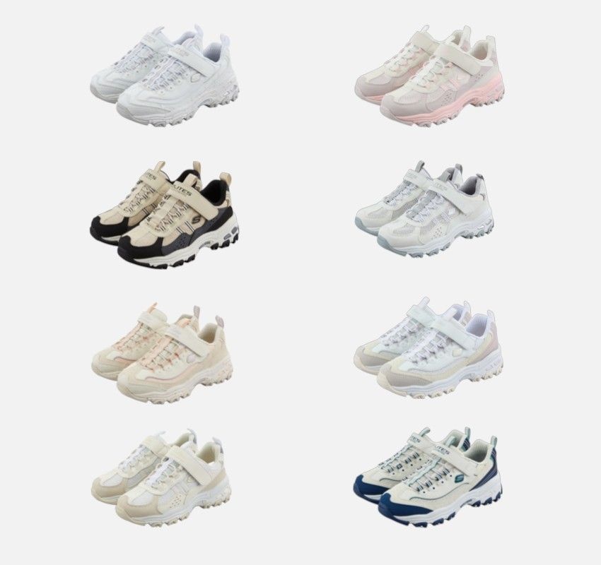 딜라이트키즈 운동화8종