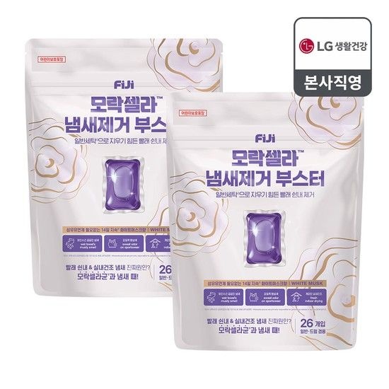 피지 모락셀라 섬유유연제 필요없는 실내건조 냄새제거 부스터 캡슐세제 화이트머스크향 26개입 x 2개