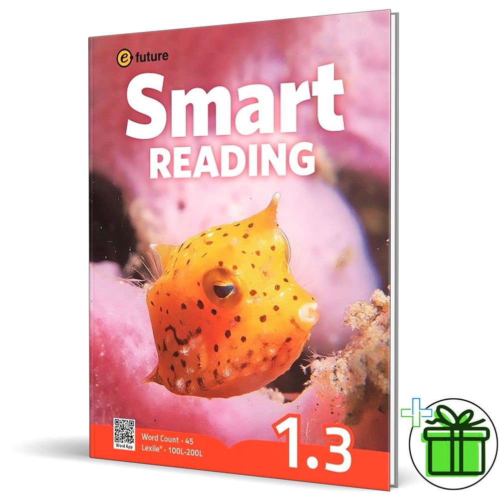 E-future Content Development Team Smart Reading 1.3 (이퓨쳐) 스마트 리딩