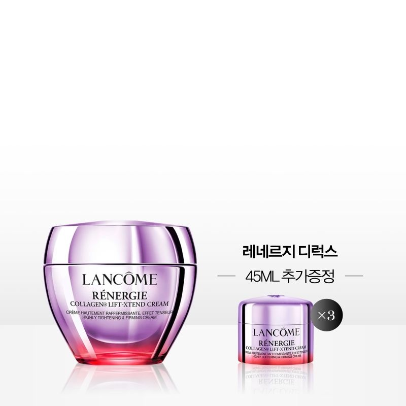 [10LT][단독] 레네르지 콜라겐 크림 50ml 세트
