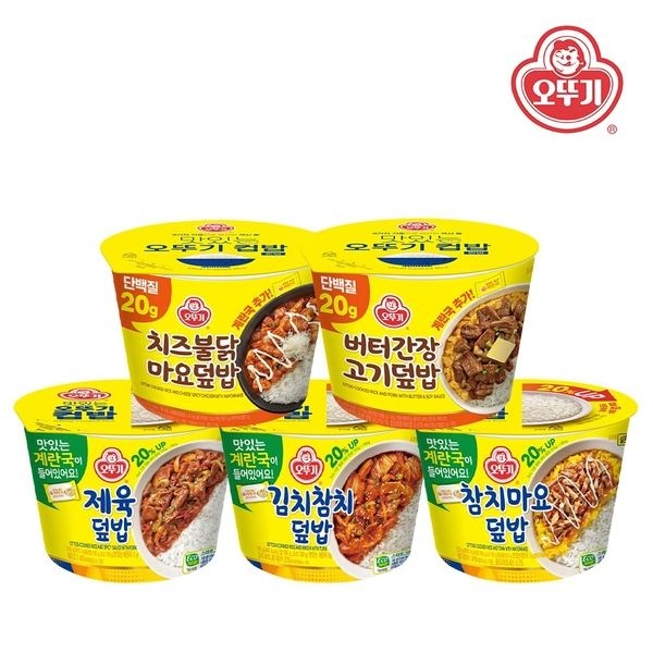 오뚜기 오뚜기 컵밥_ 제육+김치참치+참치마요+버터간장고기+치즈불닭마요 각1개 총5개