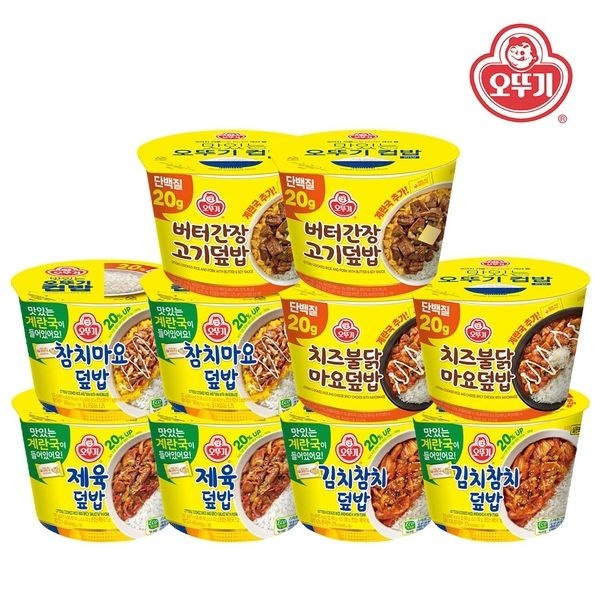오뚜기 오뚜기 컵밥_ 제육+김치참치+참치마요+버터간장고기+치즈불닭마요 각2개 총10개