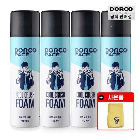 [APP전용] 도루코 페이스 쿨크러쉬 대용량 쉐이빙폼 250ML 4개외 면도기모음_증정 스누피 수건1개