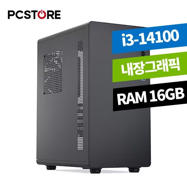 피씨스토어 피씨스토어 모던 오피스 PC PCS14100 사무용 세컨컴 오피스 최적 PC 무선랜카드 키보드마우스 포함