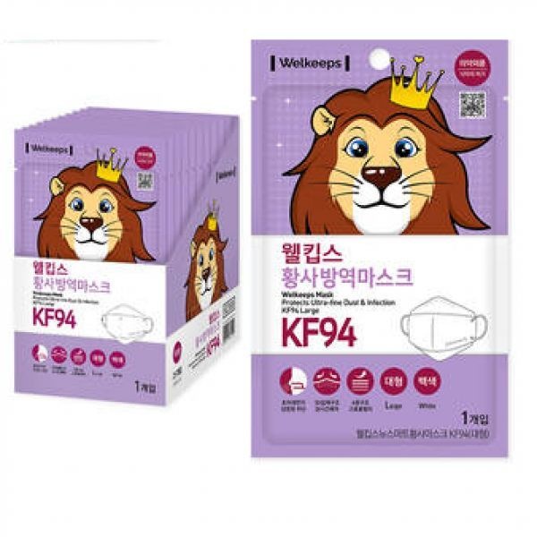 (정품) 25개입 웰킵스 미세먼지 황사 방역 마스크 KF94 대형+컴포트핏 데일리 10매입 대형