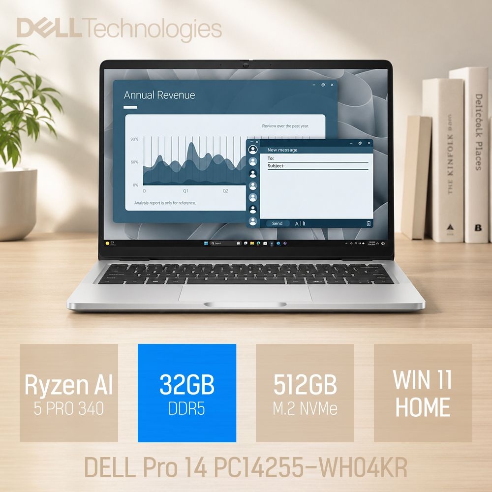 ⓒ DELL Pro 14 PC14255-WH04KR 32GB 512GB WIN11 / 사무용 인강용 웹서핑 고성능 14인치 노트북