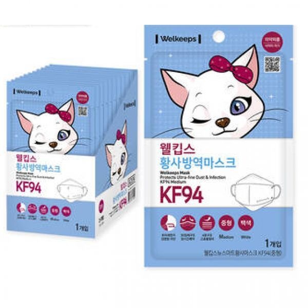 (정품) 25개입 웰킵스 미세먼지 황사 방역 마스크 KF94 중형+컴포트핏 데일리 10매입 중형