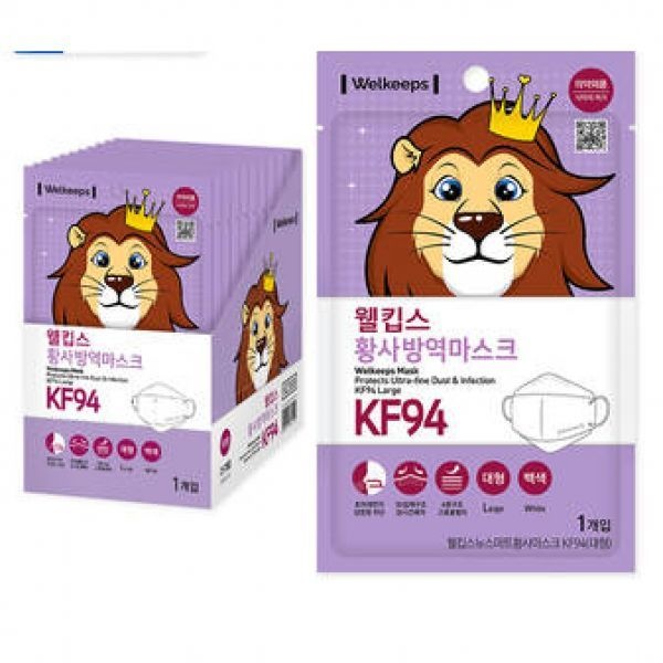 (정품) 4종 택 1 웰킵스 KF94 마스크 미세먼지 황사 방역 25매입+컴포트핏 데일리 10매입