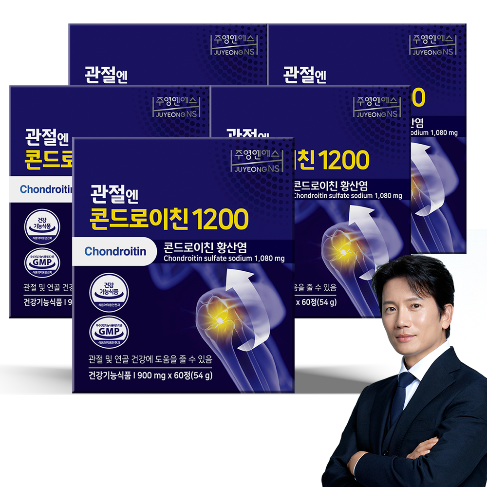 주영엔에스  관절엔 콘드로이친 1200, 60정