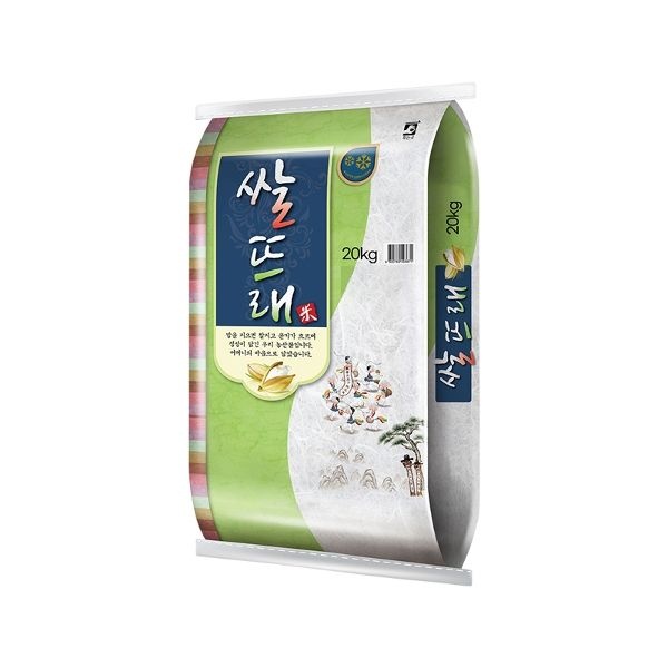 [더프레시] [햅쌀] 26년산 쌀뜨래 20kg