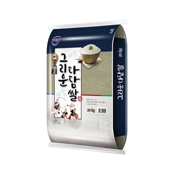 [더프레시] [햅쌀] 26년산 그리운다담쌀20kg