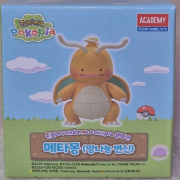 아카데미과학 포켓몬스터 <b>포코</b><b>피아</b> 메타몽 망나뇽변신