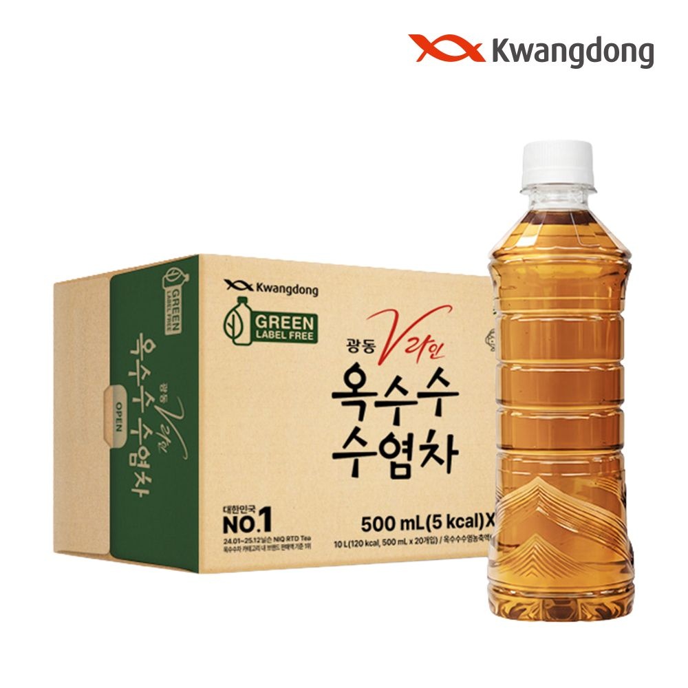 광동 [광동직영] 옥수수수염차 무라벨 500ml x 20개입(유/무라벨 랜덤)
