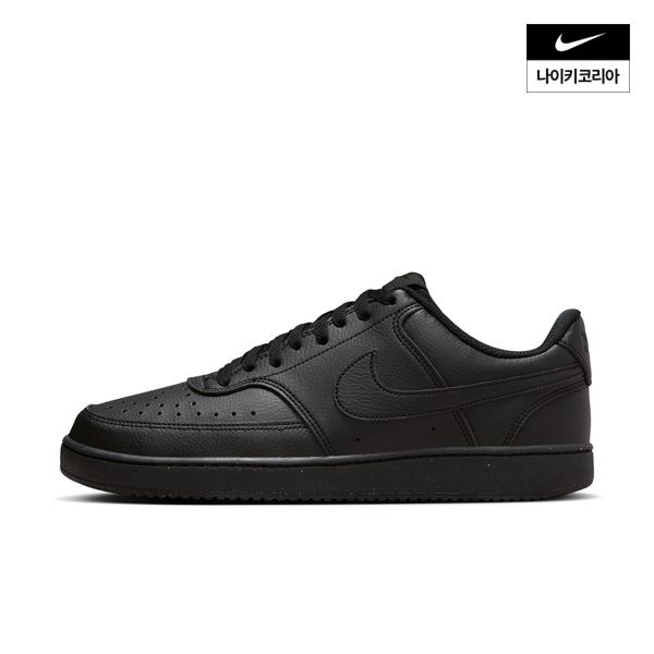 [롯데백화점] 나이키 코트 비전 로우 넥스트 네이처 DH2987-002