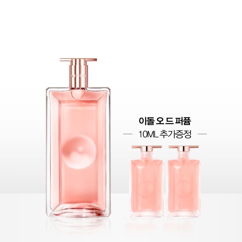 [10LT] 이돌 오 드 퍼퓸 50ml 세트 (미니향수 증정)