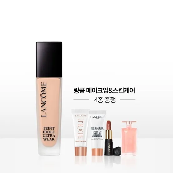 [10LT][단독] 뗑이돌 롱라스팅 파운데이션 30ml 세트